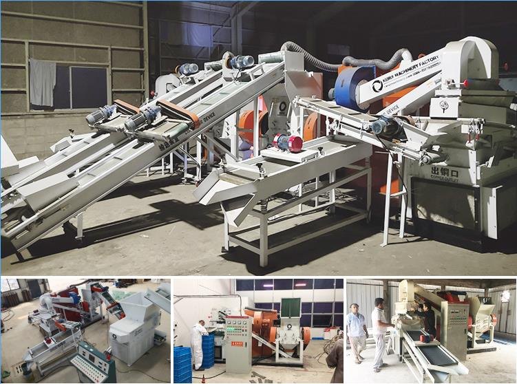 KR600 copper wire recycling machine on site
